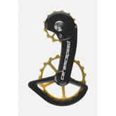 Ceramicspeed Ospw System Coated Shimano 9100 & 8000 Pulley Wheels Jockey Wheels